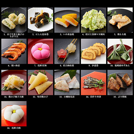 ≪６１％オフ★おせち在庫販売！！≫はり清監修おせち雅（和三段重）