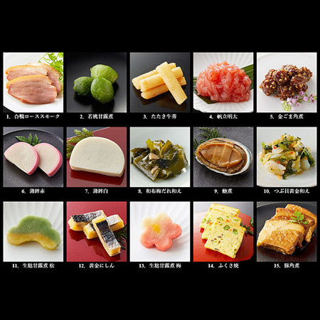 ≪６１％オフ★おせち在庫販売！！≫はり清監修おせち雅（和三段重）