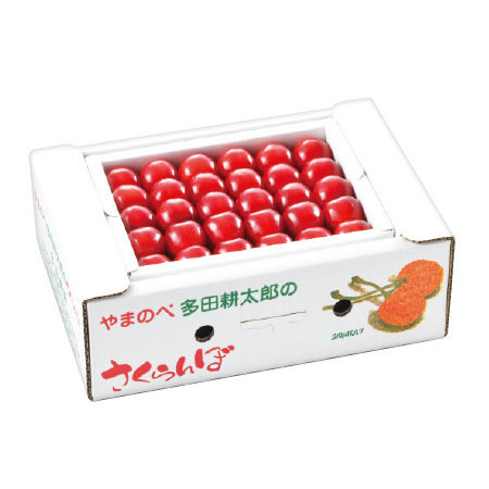 真夏のルビー紅姫　５００ｇ本詰め　 ７月下旬―８月上旬お届け