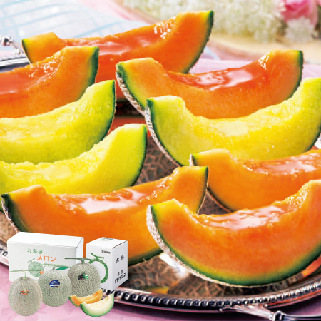 北海道メロン３種食べ比べセット　７月中旬―８月上旬お届け