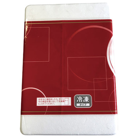 彩り豊かなフルーツシャーベット２０個　【お届け期間指定可】