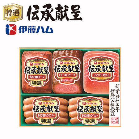 伝承献呈　ＹＧ－４４８【１０日前後お届け】