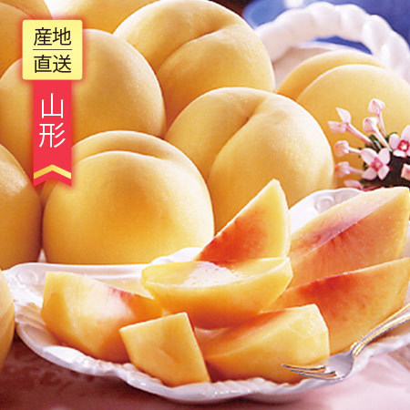 山形県産のおいしい黄色い桃５ｋｇ前後　８月下旬ー９月上旬お届け
