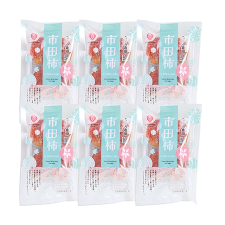長野県産　市田柿９００ｇ【10日前後お届け】