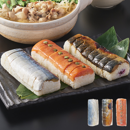 棒寿司３種セット【お正月期間お届け】