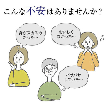 ≪ＷＥＢ限定★約５０％ＯＦＦ！≫特大！ボイルズワイ半むき身２．０ｋｇ【１０日前後お届け】