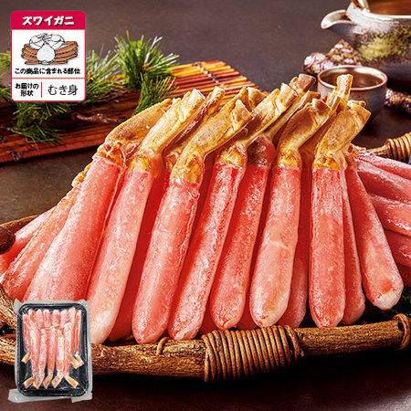 特大！生ズワイガニポーション　５００ｇ【お届け期間指定可】