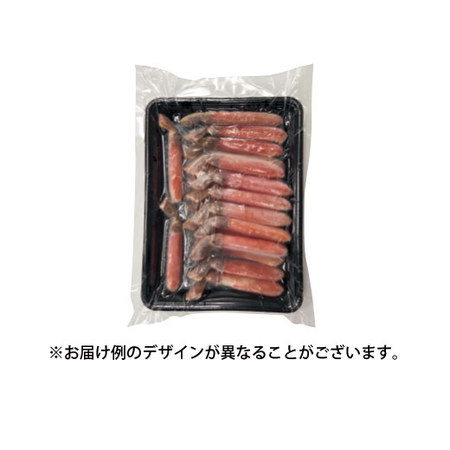 生ズワイガニポーション　５００ｇ【お届け期間指定可】