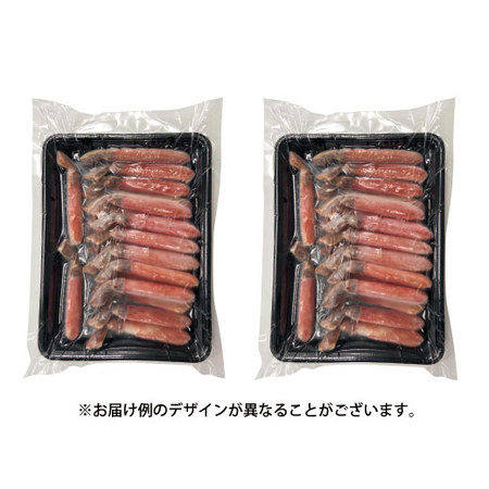 生ズワイガニポーション　１．０ｋｇ【お届け期間指定可】