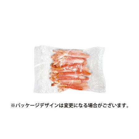 北海道産生ズワイガニポーション　５００ｇ【お届け期間指定可】