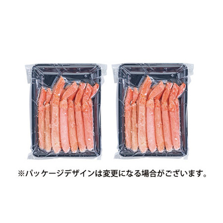 北海道産生紅ズワイガニポーション　８００ｇ【お届け期間指定可】