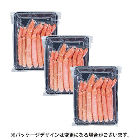 北海道産生紅ズワイガニポーション　１．２ｋｇ【お届け期間指定可】