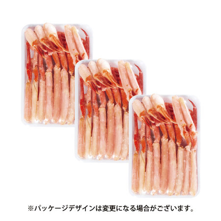 北海道産おさしみ生紅ズワイガニ半むき身　２．４ｋｇ【お届け期間指定可】