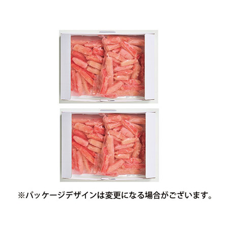 生ズワイガニ折れ棒肉　１．６ｋｇ【お届け期間指定可】