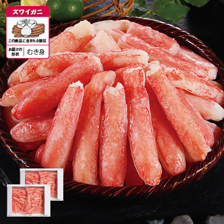 生ズワイガニ折れ棒肉　１．６ｋｇ【お届け期間指定可】