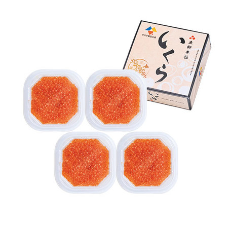 北海道産いくら醤油漬け　８００ｇ【お届け期間指定可】
