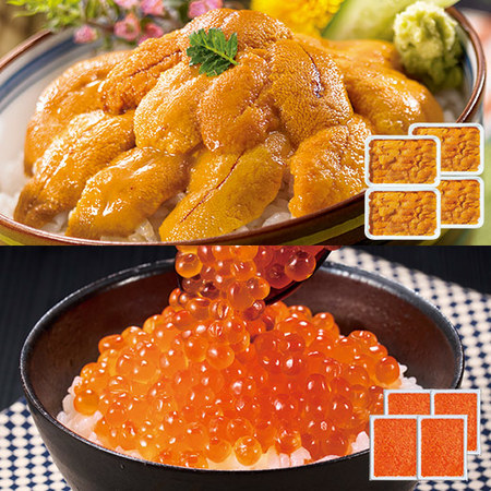 大粒いくら＆うにセット　２セット【お届け期間指定可】