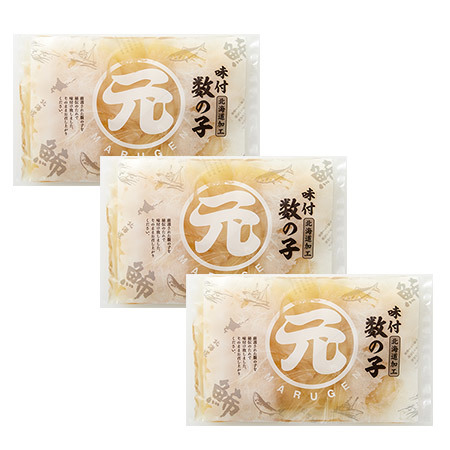 味付数の子（折れ子）　１．５ｋｇ【お届け期間指定可】
