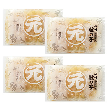 味付数の子（折れ子）　２．０ｋｇ【お届け期間指定可】