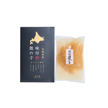 北海道産味付数の子　６００ｇ【お届け期間指定可】