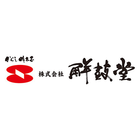 博多の味辛子明太子切れ子　３．０ｋｇ【お届け期間指定可】