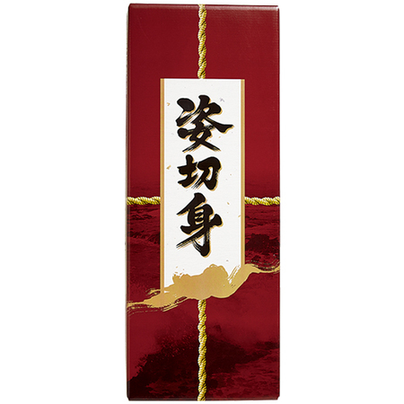 塩紅鮭　頭なし１．２ｋｇ【お届け期間指定可】