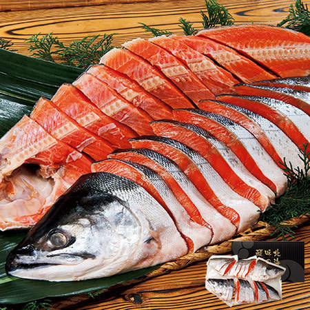 塩紅鮭　２．０ｋｇ【お届け期間指定可】