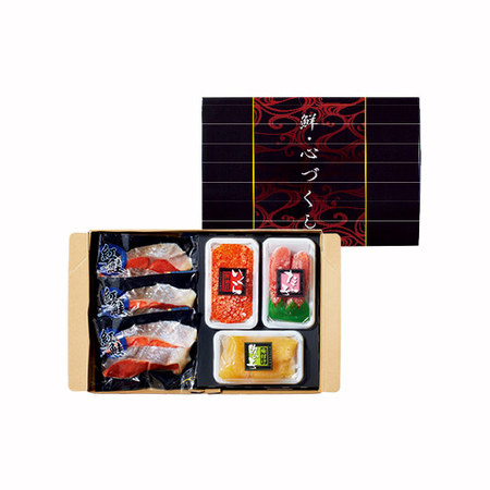 紅鮭・魚卵３点セット【お届け期間指定可】