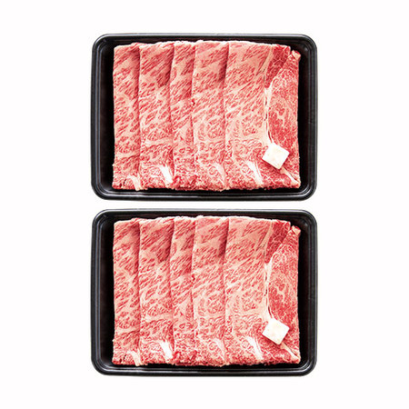 ５等級国産黒毛和牛肩ロースすき焼き肉　１．０ｋｇ【お届け期間指定可】