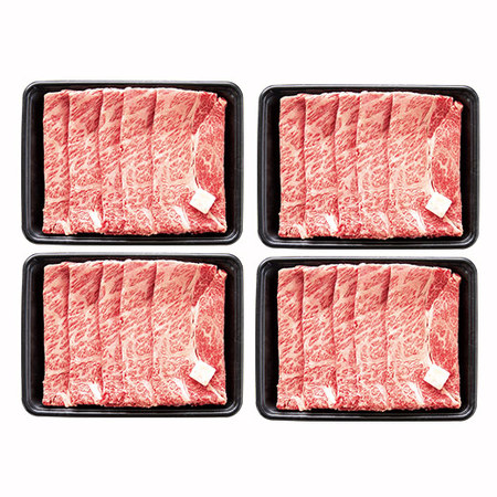 ５等級国産黒毛和牛肩ロースすき焼き肉　２．０ｋｇ【お届け期間指定可】