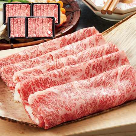 ５等級国産黒毛和牛肩ロースすき焼き肉　２．０ｋｇ【お届け期間指定可】