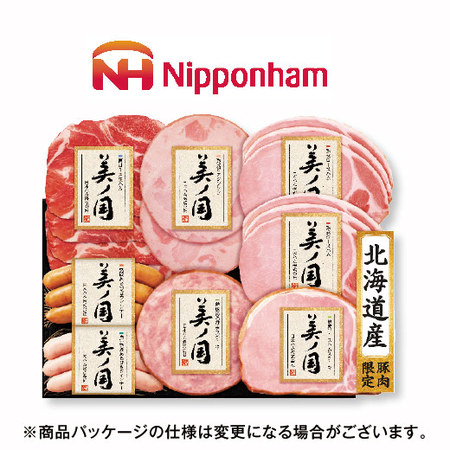 北海道　プレミアム　美ノ国　ＵＫＨ－４８【お届け期間指定可】