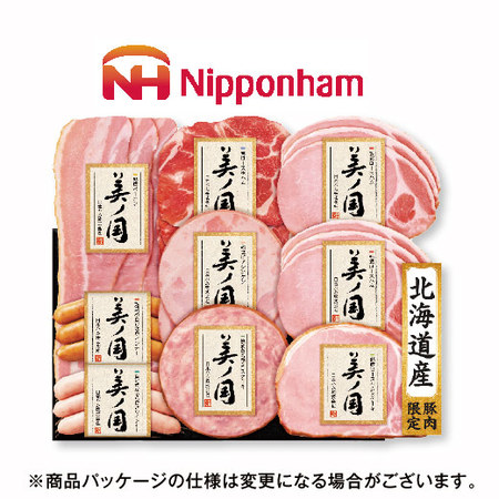 北海道　プレミアム　美ノ国　ＵＫＨ－５８【お届け期間指定可】