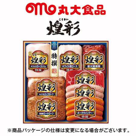 上司、目上の方へのお歳暮おすすめ4位　メガサイズ！鹿児島県産こだわりうなぎ蒲焼５尾