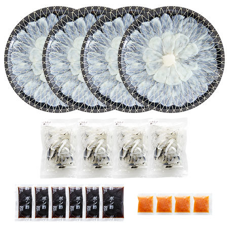 とらふぐ刺身盛り　４皿セット【お届け期間指定可】