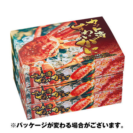 生ズワイガニ半むき身（生食可）　２．４ｋｇ【お届け期間指定可】