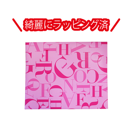 ゴンチャロフ　ジュエリーガーデン【通常お届け】