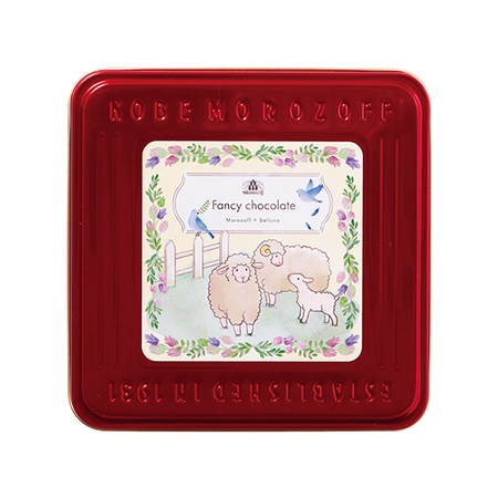 モロゾフ　ファンシーチョコレート【通常お届け】
