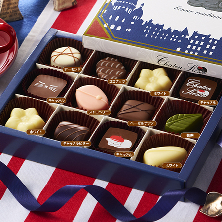 シャトン・シエステ【通常お届け】