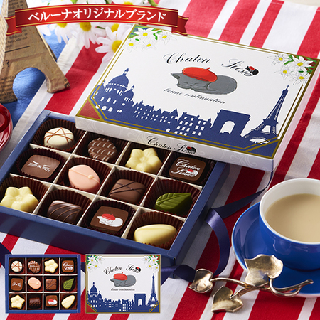 ウイスキーボンボン - 食品通販のベルーナグルメ【公式】