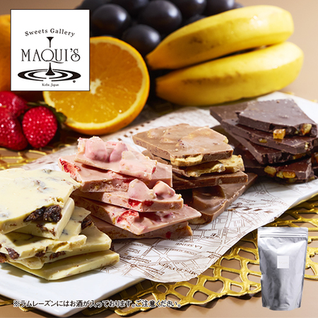 マキィズ　フルーツ割れチョコミックス４００g【通常お届け】