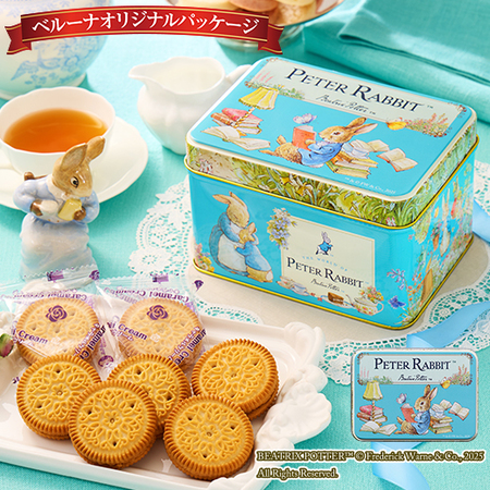 ピーターラビットTM　ビスケット缶【通常お届け】