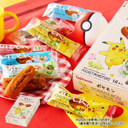 ポケモン　ドーナツ棒１６本【通常お届け】