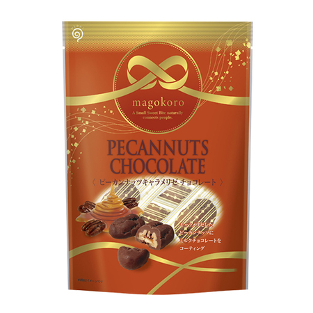 ｍａｇｏｋｏｒｏ　ピーカンナッツキャラメリゼチョコレート【通常お届け】