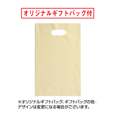 ｍａｇｏｋｏｒｏ　ピーカンナッツキャラメリゼチョコレート【通常お届け】