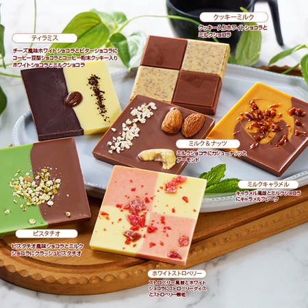 ラ・メゾン白金　タブレット６枚【通常お届け】