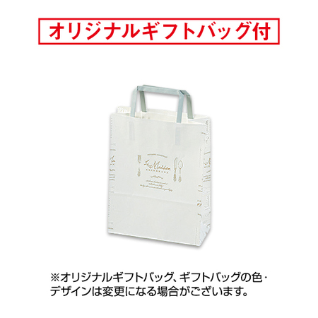 ラ・メゾン白金　タブレット６枚【通常お届け】