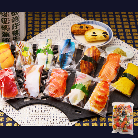 寿司あられ【通常お届け】