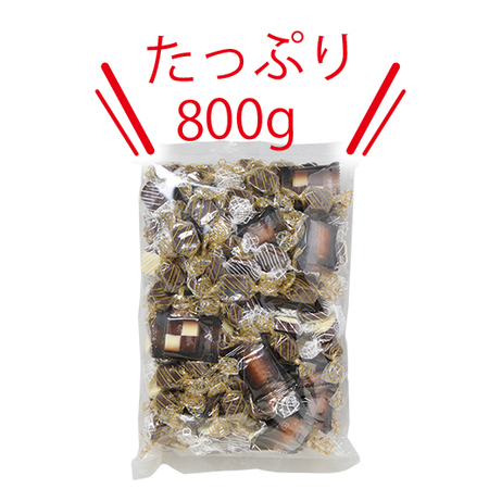 ３種のミックスチョコ８００ｇ【通常お届け】