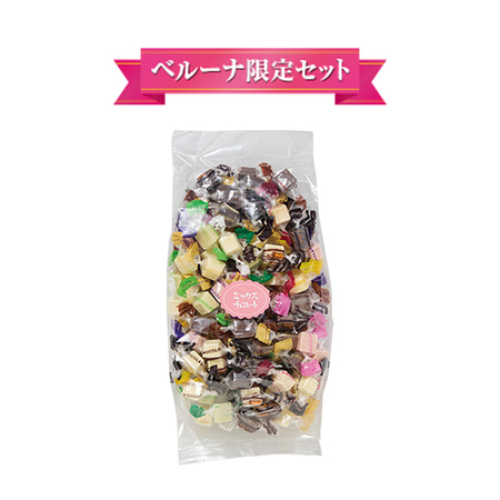 蒜山高原アソートチョコレート４００ｇ【通常お届け】